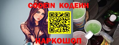 мефедрон VHQ Партизанск