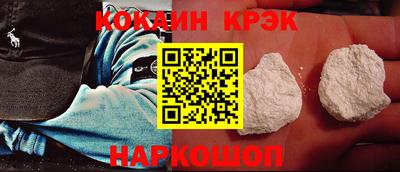 мефедрон VHQ Партизанск