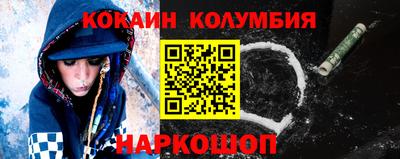 меф VHQ Первоуральск