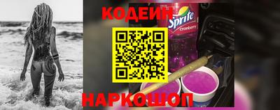 меф VHQ Первоуральск