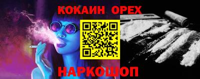 меф VHQ Первоуральск