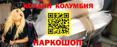 меф VHQ Первоуральск