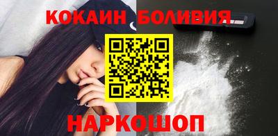 марихуана Пенза