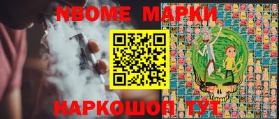меф VHQ Первоуральск