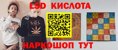 меф VHQ Первоуральск