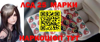 меф VHQ Первоуральск