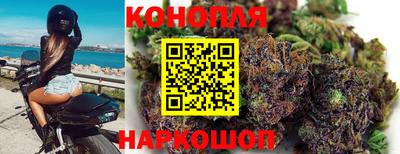 мефедрон VHQ Партизанск