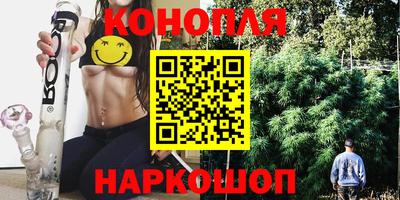 меф VHQ Первоуральск
