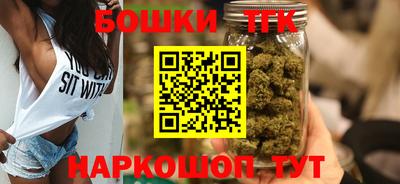 мефедрон VHQ Партизанск