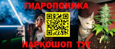 мефедрон VHQ Партизанск