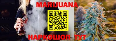мефедрон VHQ Партизанск