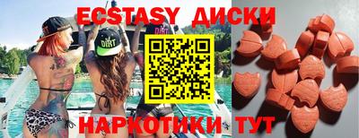 марихуана Пенза
