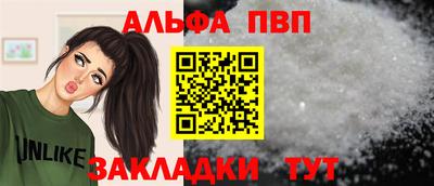 марихуана Пенза