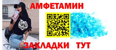 марихуана Пенза