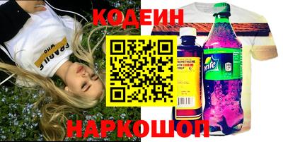 марихуана Пенза