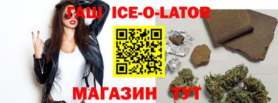 меф VHQ Первоуральск