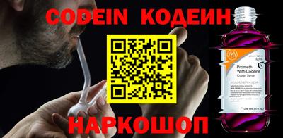 меф VHQ Первоуральск