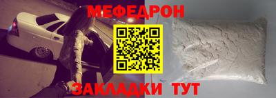 марихуана Пенза